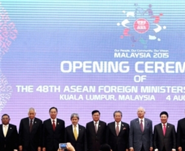 Khai mạc Hội nghị Bộ trưởng Ngoại giao ASEAN lần thứ 48