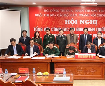 Kỷ cương, liêm chính, hành động, sáng tạo, hiệu quả, bứt phá