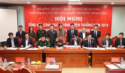 Kỷ cương, liêm chính, hành động, sáng tạo, hiệu quả, bứt phá