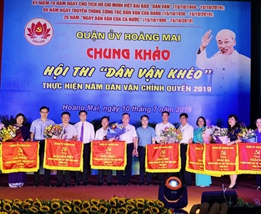 Viện KSND quận Hoàng Mai tham gia Chung khảo Hội thi “Dân vận khéo” năm 2019