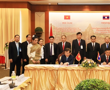 Hội nghị Viện KSND các tỉnh có chung đường biên giới  Việt Nam - Lào lần thứ...