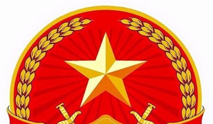 Mối quan hệ giữa việc thực hiện chức năng kiểm sát hoạt động tư pháp...