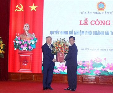 Công bố Quyết định của Chủ tịch nước về công tác cán bộ