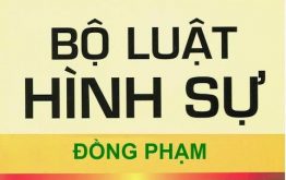 Những dấu hiệu đặc trưng để nhận biết sự “tiếp nhận ý chí” trong chế định...