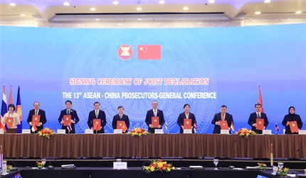 Ký Tuyên bố chung Hội nghị Viện trưởng Viện kiểm sát, Viện công tố các...