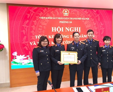 Hội nghị tổng kết công tác năm 2024 và triển khai công tác năm 2025 của...