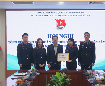 Hội nghị Tổng kết công tác Đoàn và phong trào thanh niên năm 2024 của Đoàn...