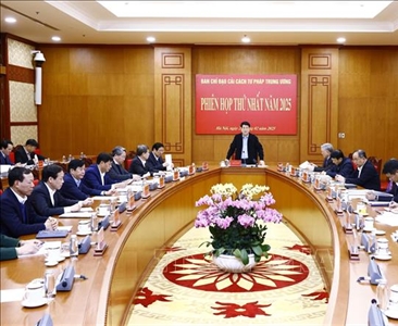 Chủ tịch nước Lương Cường chủ trì họp Ban Chỉ đạo Cải cách tư pháp Trung ương