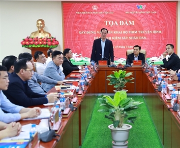 Tọa đàm xây dựng, triển khai phim truyền hình về ngành Kiểm sát nhân dân