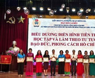 Công đoàn Viện KSND quận Đống Đa thi đua chào mừng Tháng Công nhân năm 2025...