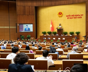 VKSND tối cao quyết định việc tiếp nhận hay từ chối yêu cầu tương trợ tư...