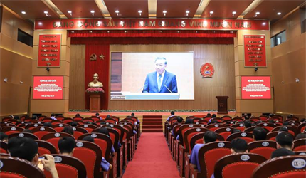 Hội nghị toàn quốc quán triệt, triển khai thực hiện Nghị quyết số 66 và...