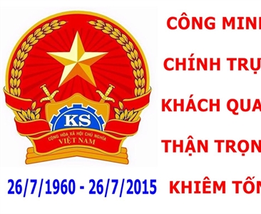 Những dấu ấn của VKSND trong nhiệm kỳ 2011 - 2016
